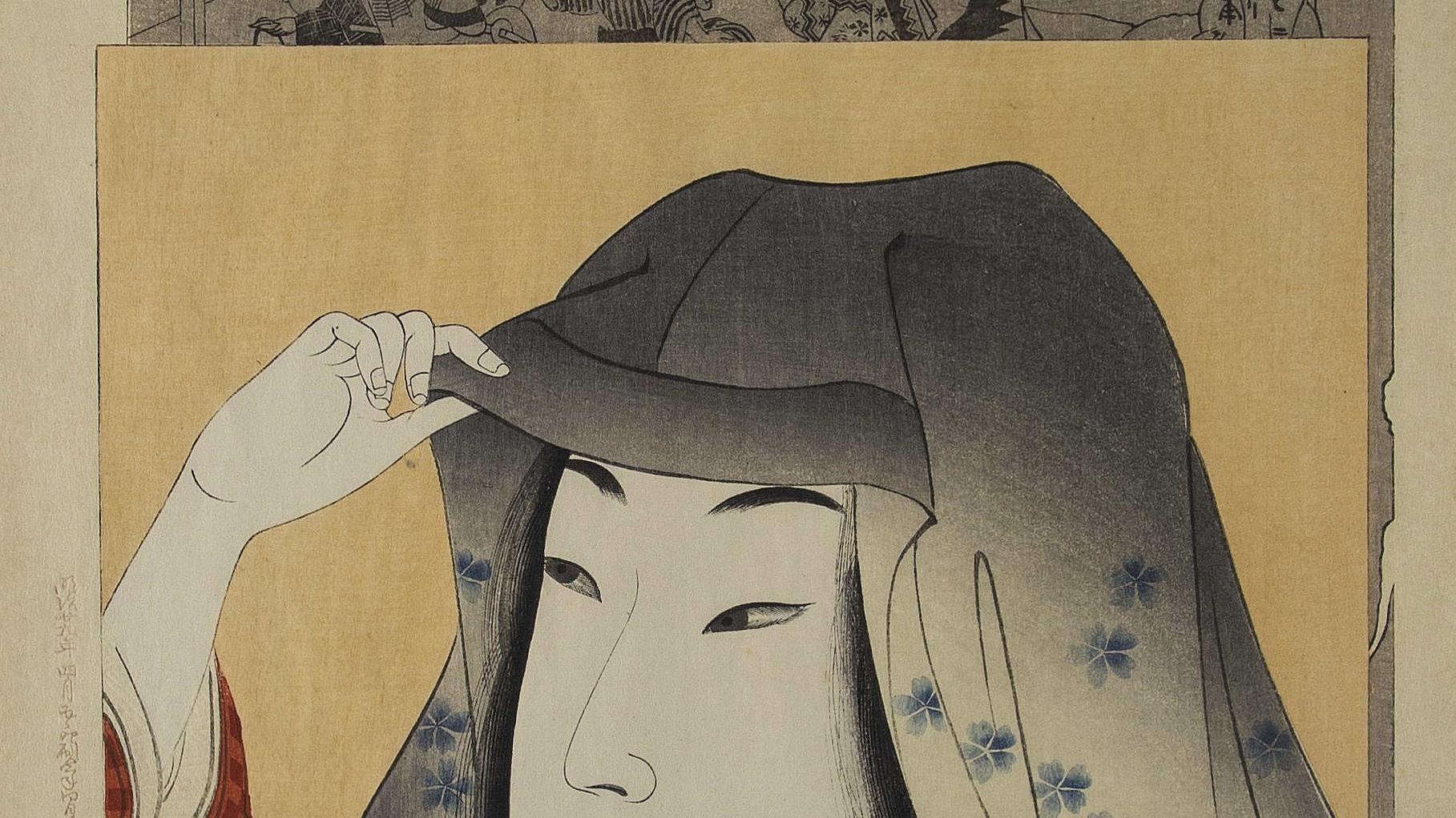 ChikanobuToyohara (1838-1912) - Una belleza de la era Keicho, 1888, Col. MNBA, (detalle).