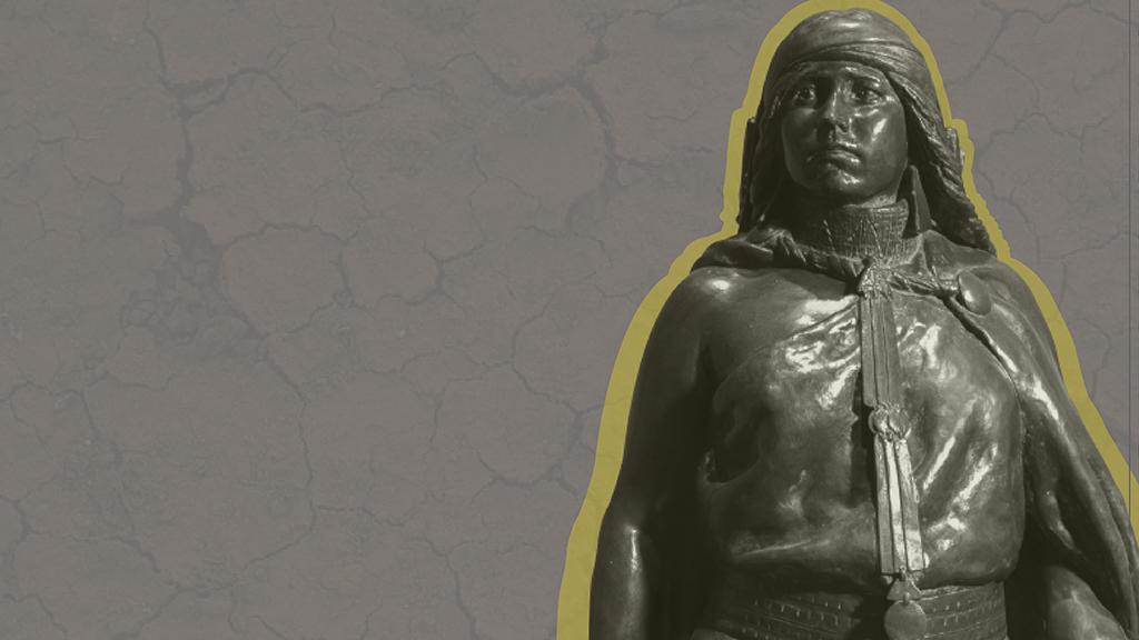 Detalle de obra Madre Araucana de Virginio Arias