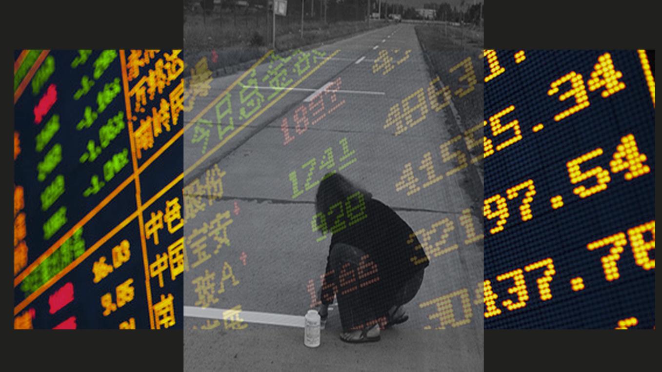 Lotty Rosenfeld, No, no fui feliz (detalle).