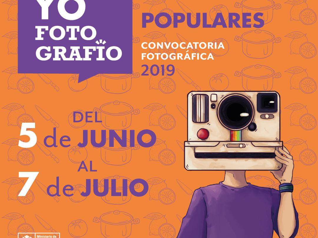 convocatoria Yo fotografío