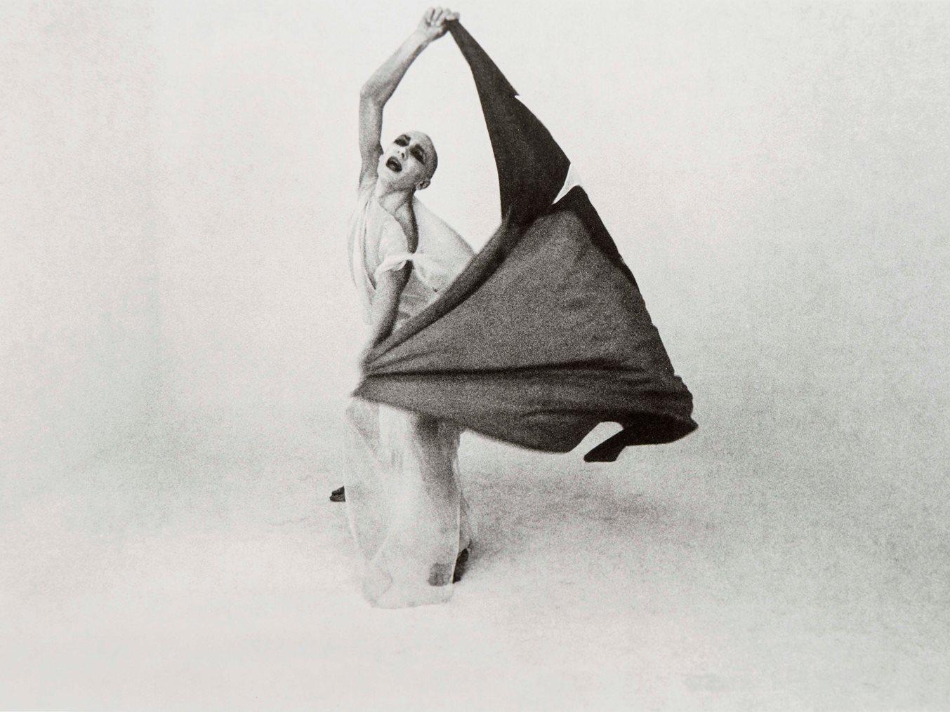 El Mimo y La Bandera (1975), Francisco Copello. Colección Juan Yarur Torres - Fundación AMA.