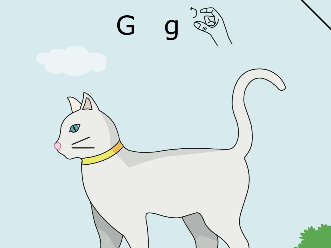 Ilustración de un gato