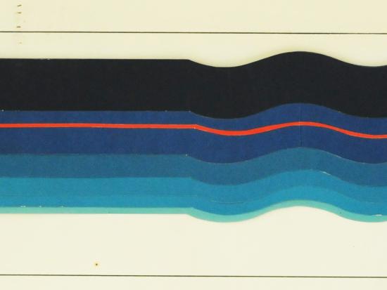 Iván Vial. Introspectiva