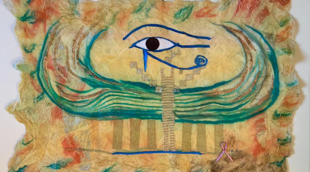 Carmen Gloria Chaparro