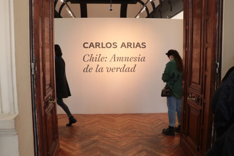 Entrada de la sala de exposición